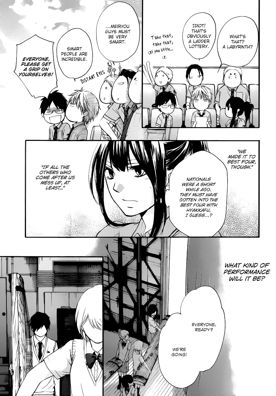 Kono Oto Tomare! Chapter 22 page 43 - Chapter 22: The Kanto Music Festival Competition Begins