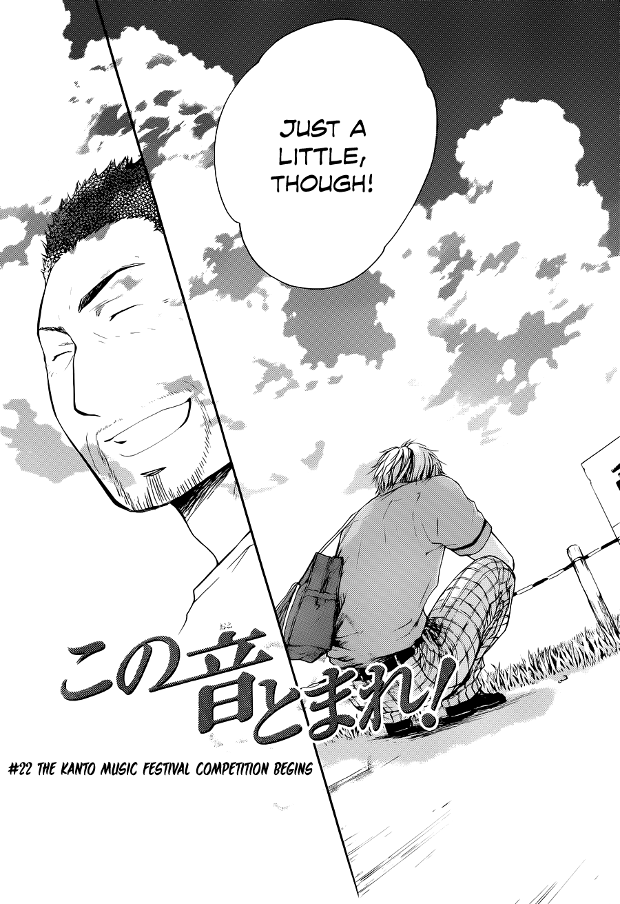 Kono Oto Tomare! Chapter 22 page 5 - Chapter 22: The Kanto Music Festival Competition Begins