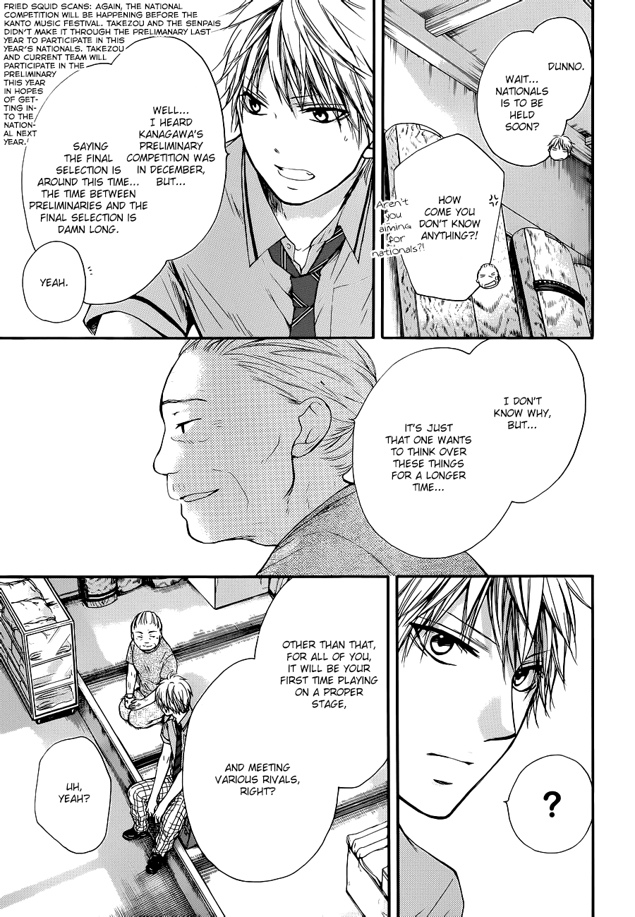 Kono Oto Tomare! Chapter 22 page 7 - Chapter 22: The Kanto Music Festival Competition Begins
