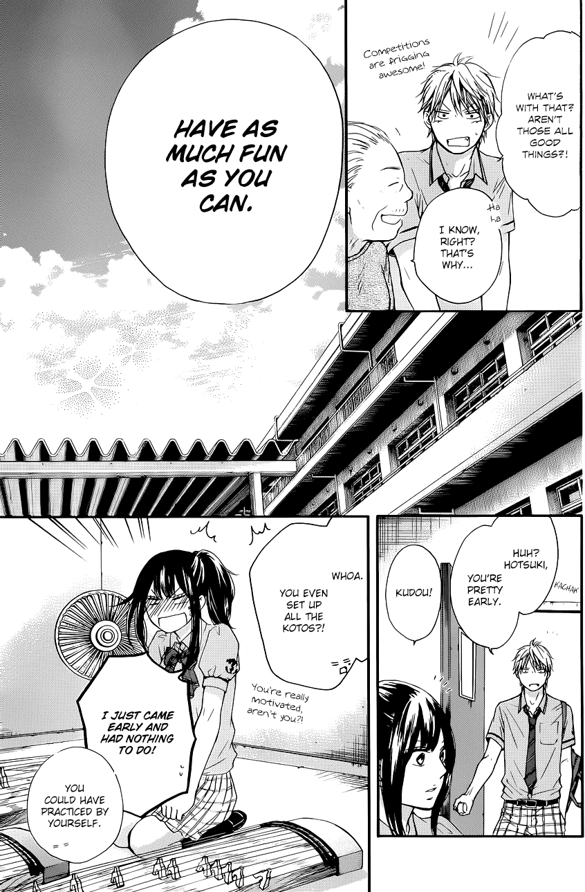 Kono Oto Tomare! Chapter 22 page 9 - Chapter 22: The Kanto Music Festival Competition Begins