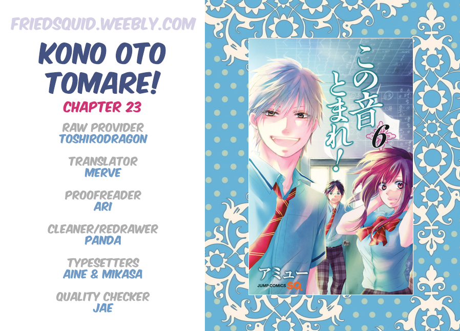 Kono Oto Tomare! Chapter 23 page 1 - Chapter 23: Kiriyuu Ousuke