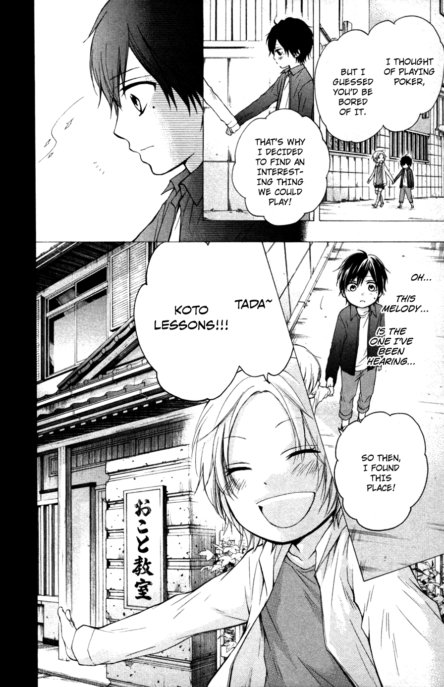 Kono Oto Tomare! Chapter 23 page 11 - Chapter 23: Kiriyuu Ousuke