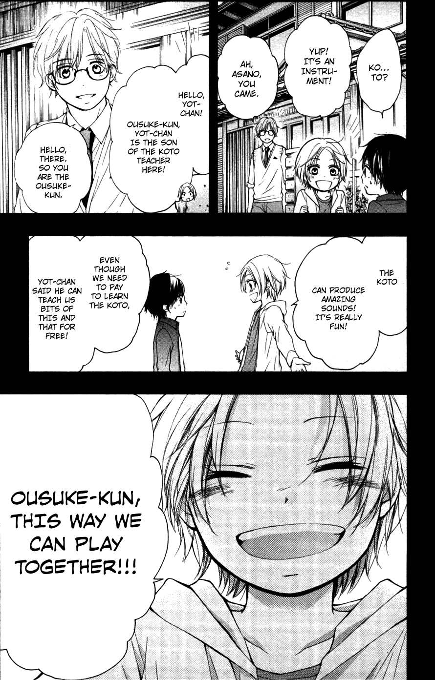 Kono Oto Tomare! Chapter 23 page 12 - Chapter 23: Kiriyuu Ousuke