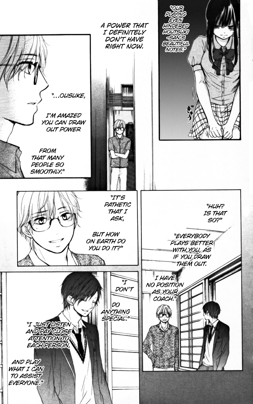 Kono Oto Tomare! Chapter 23 page 19 - Chapter 23: Kiriyuu Ousuke