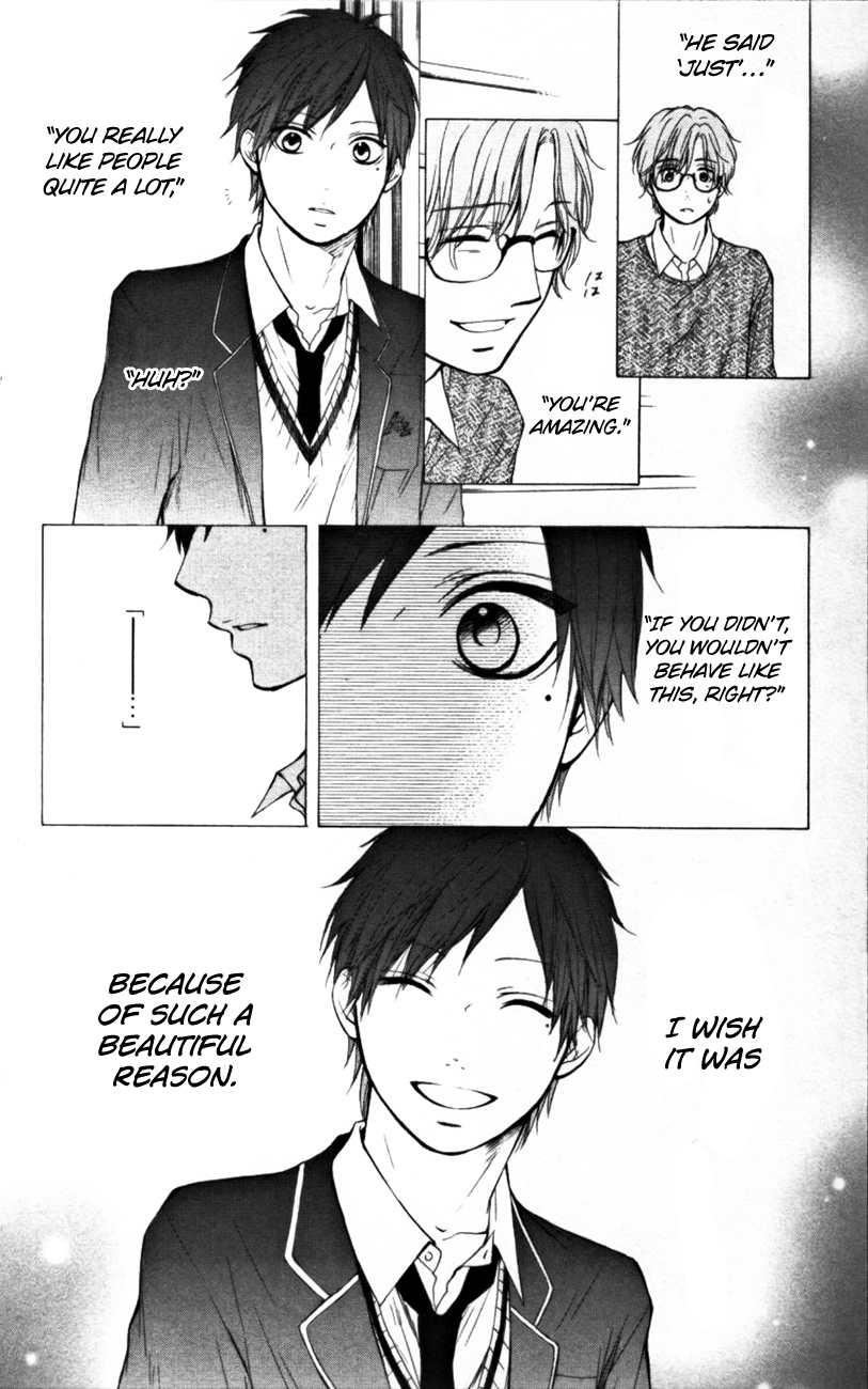 Kono Oto Tomare! Chapter 23 page 20 - Chapter 23: Kiriyuu Ousuke