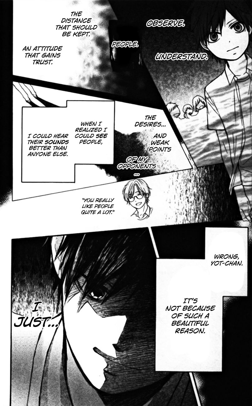 Kono Oto Tomare! Chapter 23 page 24 - Chapter 23: Kiriyuu Ousuke