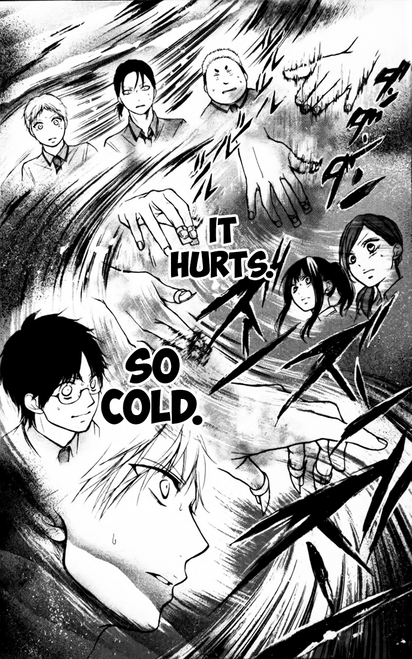 Kono Oto Tomare! Chapter 23 page 28 - Chapter 23: Kiriyuu Ousuke