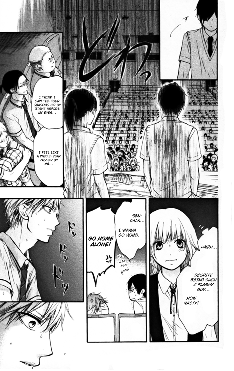 Kono Oto Tomare! Chapter 23 page 31 - Chapter 23: Kiriyuu Ousuke