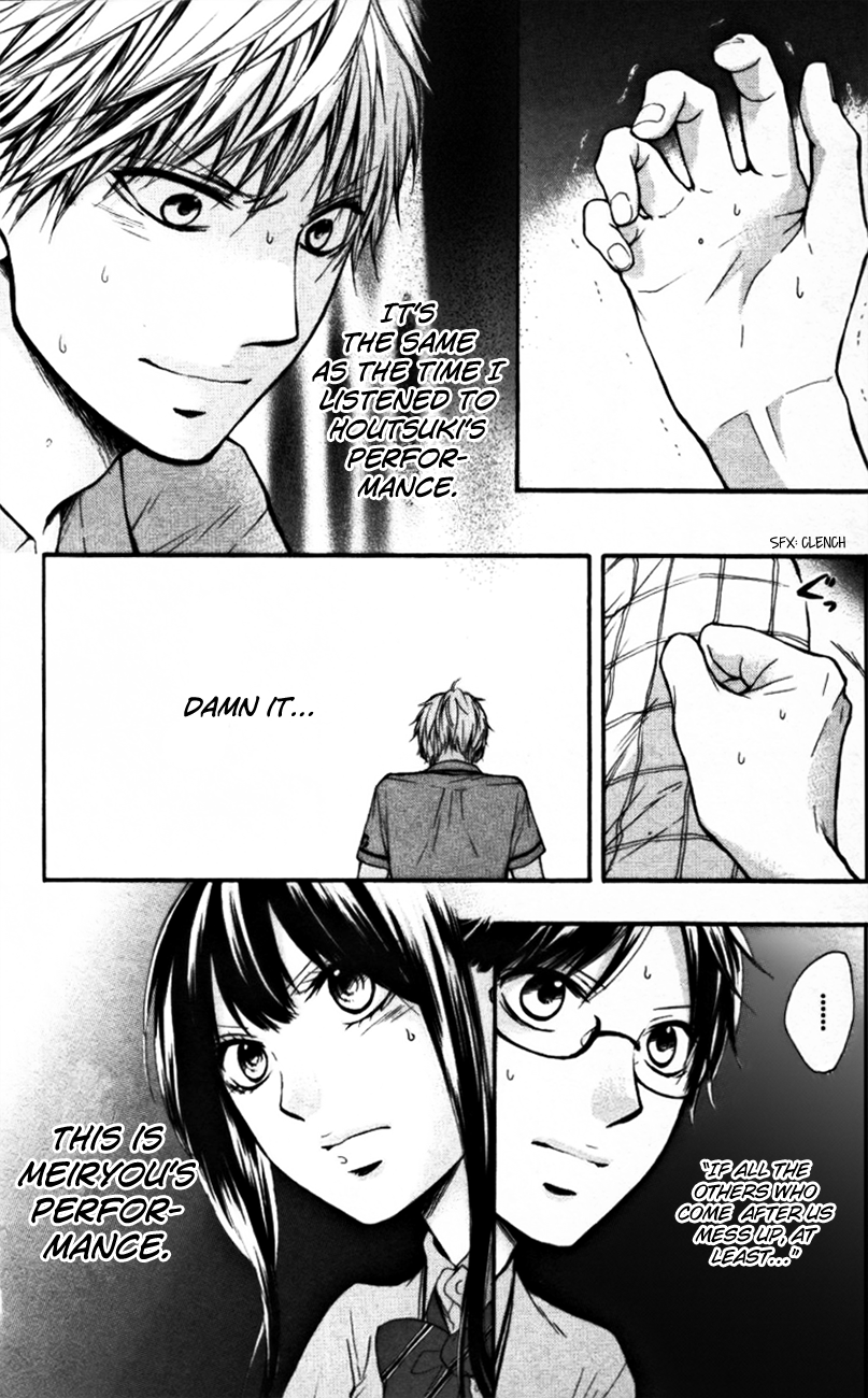 Kono Oto Tomare! Chapter 23 page 32 - Chapter 23: Kiriyuu Ousuke