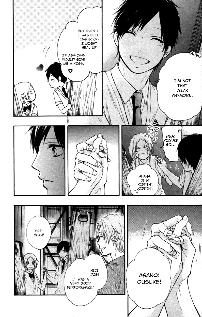 Kono Oto Tomare! Chapter 23 page 34 - Chapter 23: Kiriyuu Ousuke