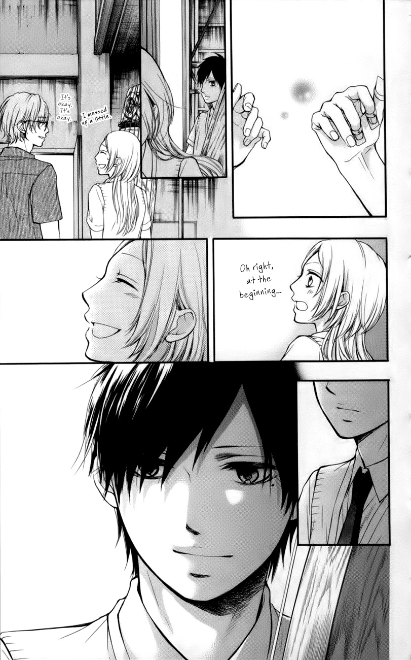 Kono Oto Tomare! Chapter 23 page 35 - Chapter 23: Kiriyuu Ousuke