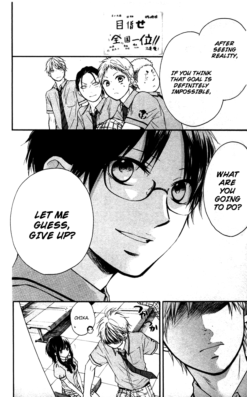 Kono Oto Tomare! Chapter 23 page 38 - Chapter 23: Kiriyuu Ousuke