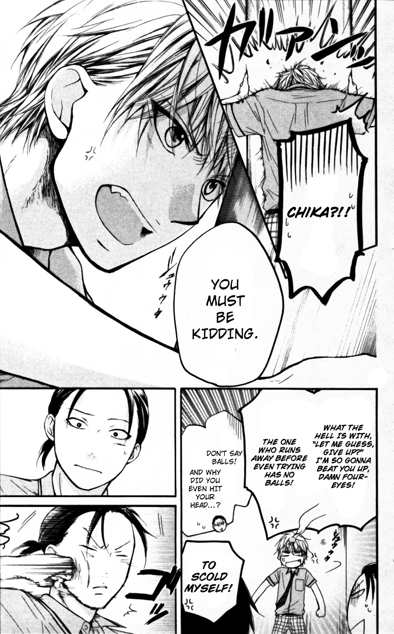 Kono Oto Tomare! Chapter 23 page 39 - Chapter 23: Kiriyuu Ousuke