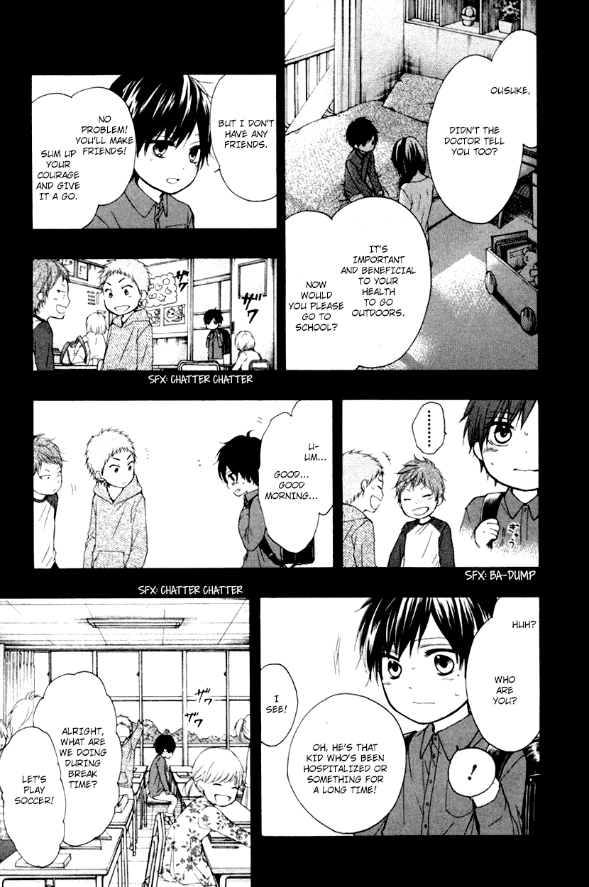 Kono Oto Tomare! Chapter 23 page 4 - Chapter 23: Kiriyuu Ousuke