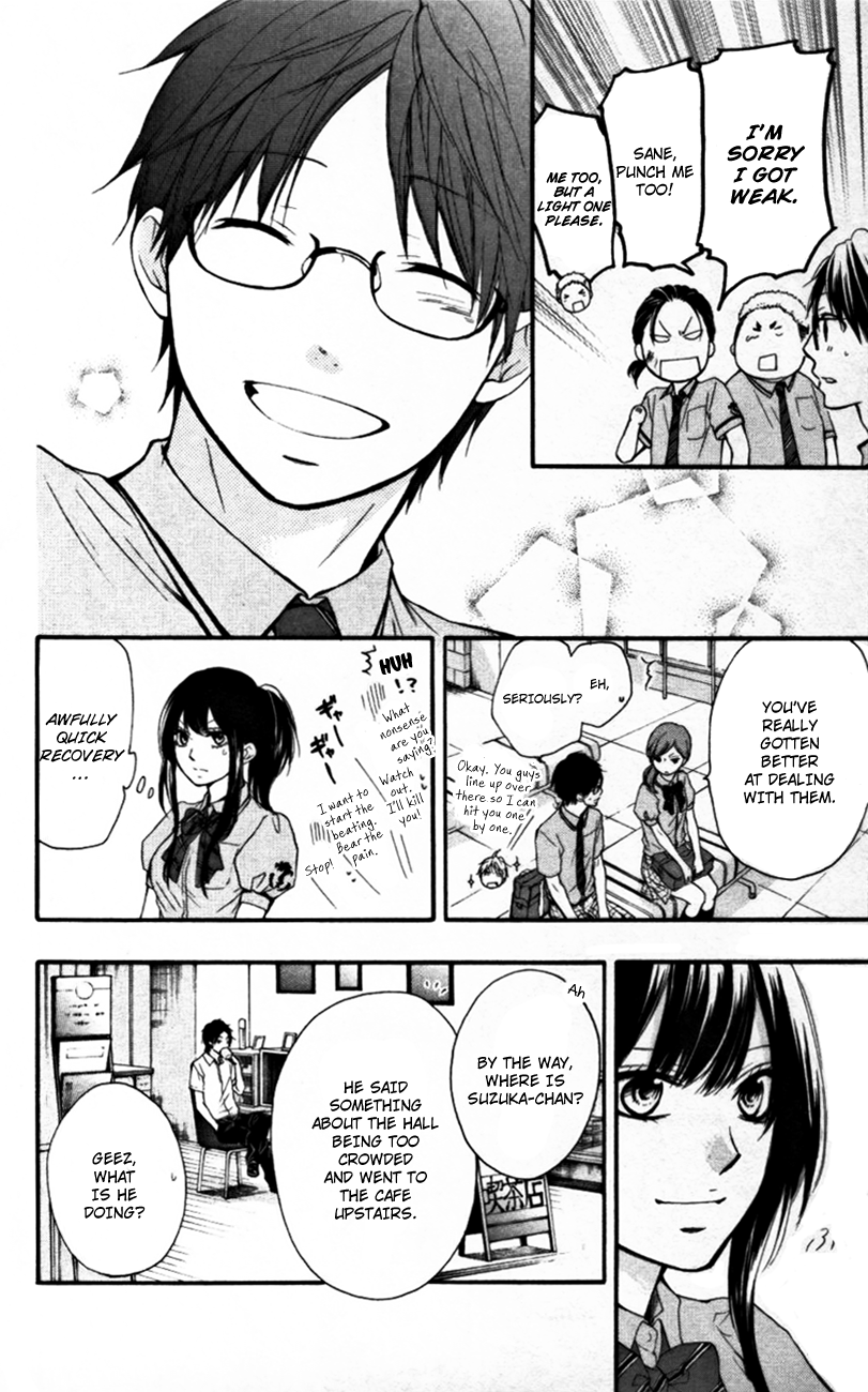 Kono Oto Tomare! Chapter 23 page 40 - Chapter 23: Kiriyuu Ousuke