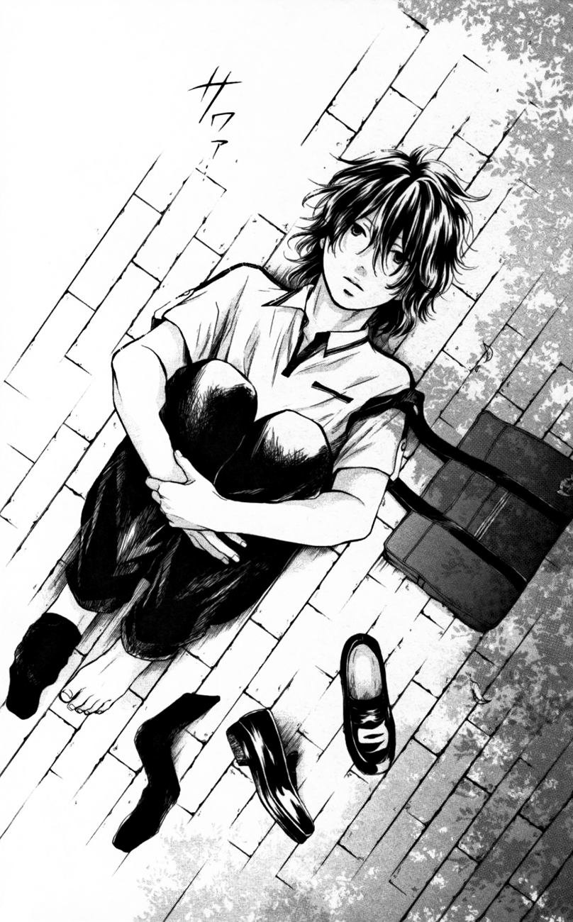 Kono Oto Tomare! Chapter 23 page 43 - Chapter 23: Kiriyuu Ousuke