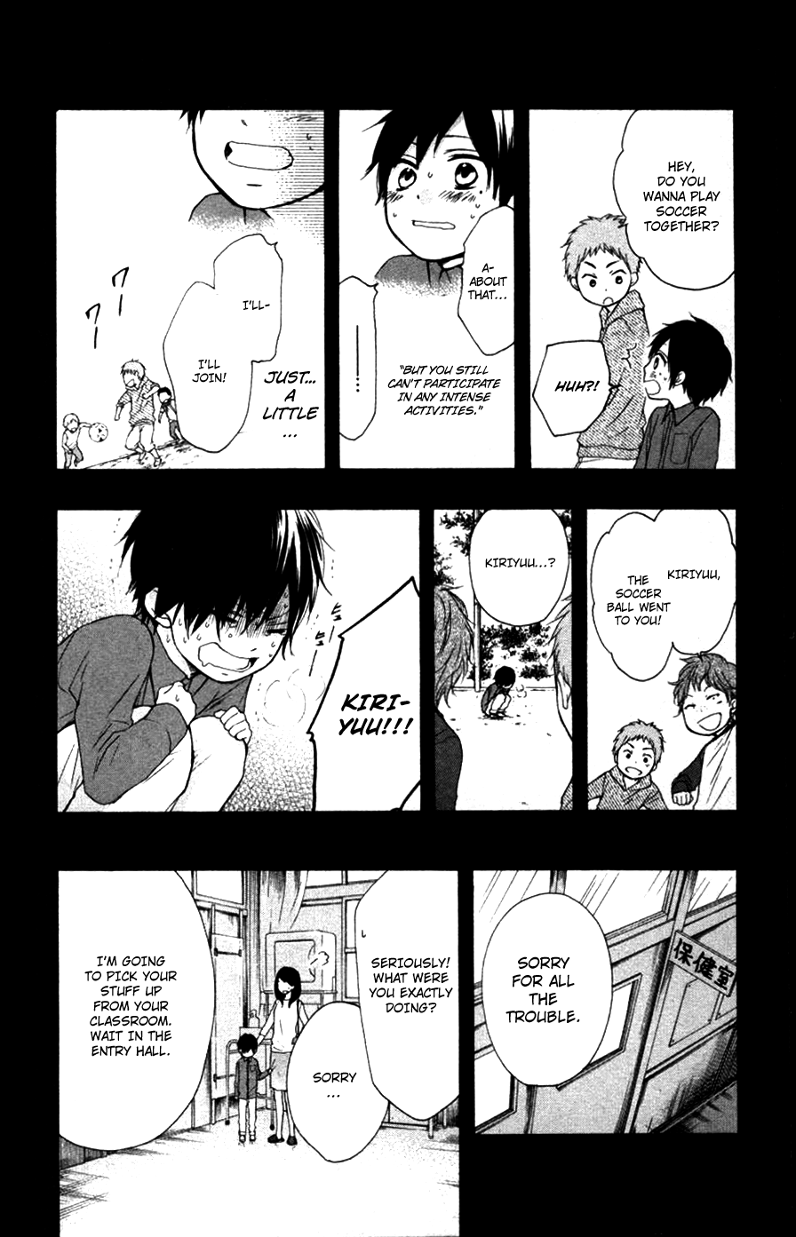Kono Oto Tomare! Chapter 23 page 5 - Chapter 23: Kiriyuu Ousuke