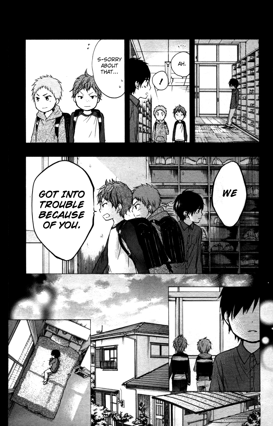 Kono Oto Tomare! Chapter 23 page 6 - Chapter 23: Kiriyuu Ousuke