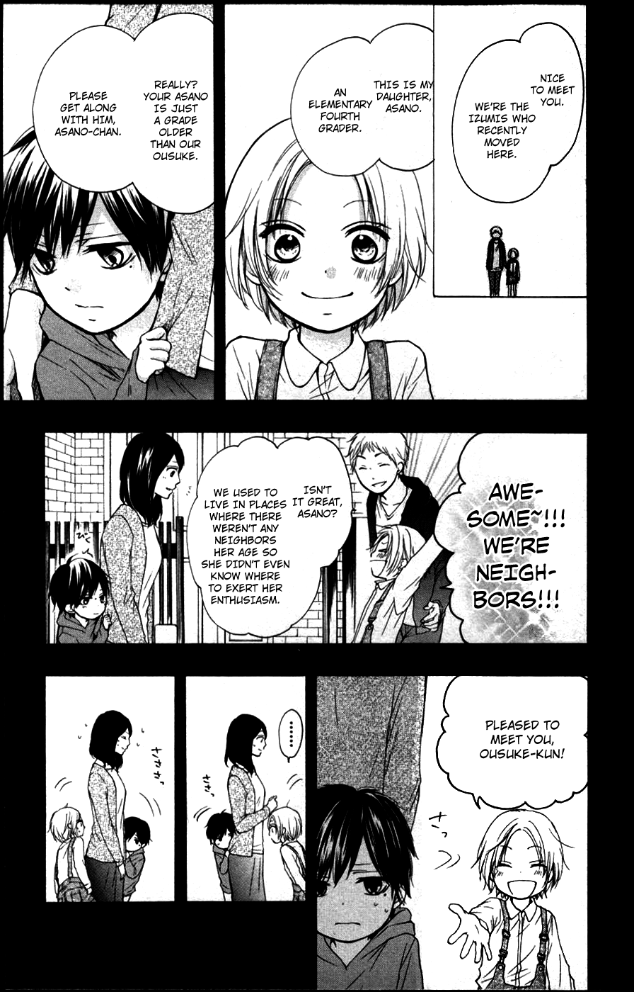 Kono Oto Tomare! Chapter 23 page 8 - Chapter 23: Kiriyuu Ousuke