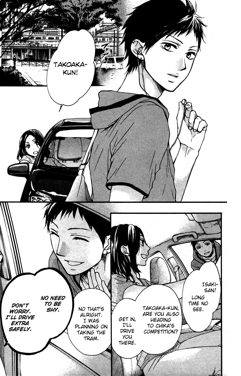 Kono Oto Tomare! Chapter 24 page 13 - Chapter 24: Rivals