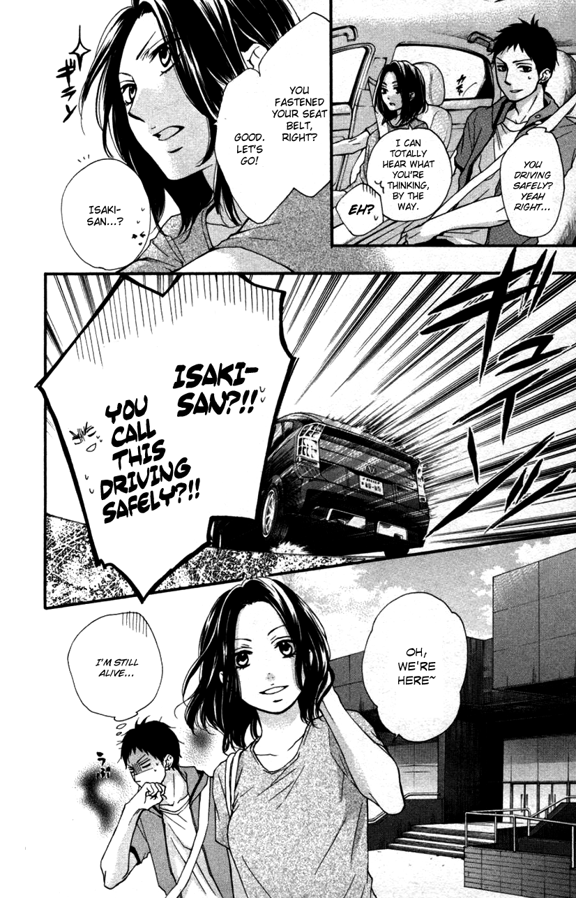Kono Oto Tomare! Chapter 24 page 14 - Chapter 24: Rivals