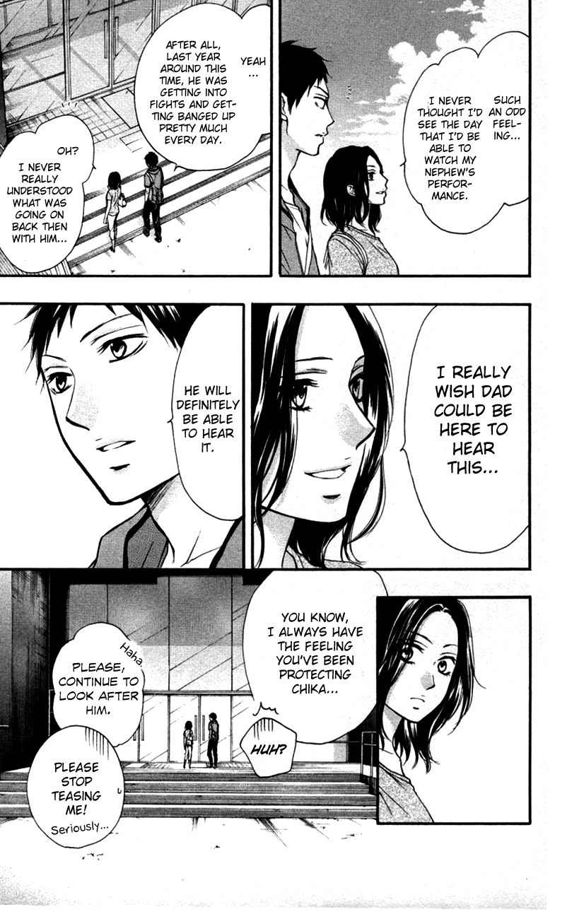 Kono Oto Tomare! Chapter 24 page 15 - Chapter 24: Rivals