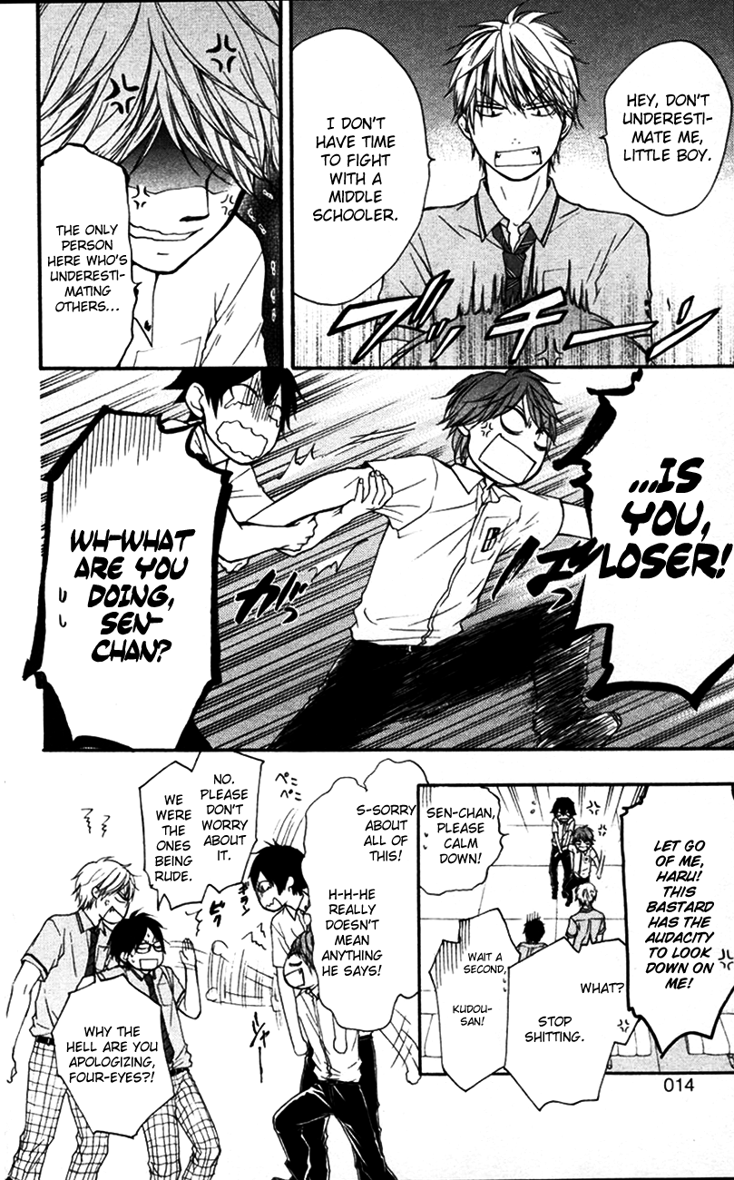 Kono Oto Tomare! Chapter 24 page 18 - Chapter 24: Rivals