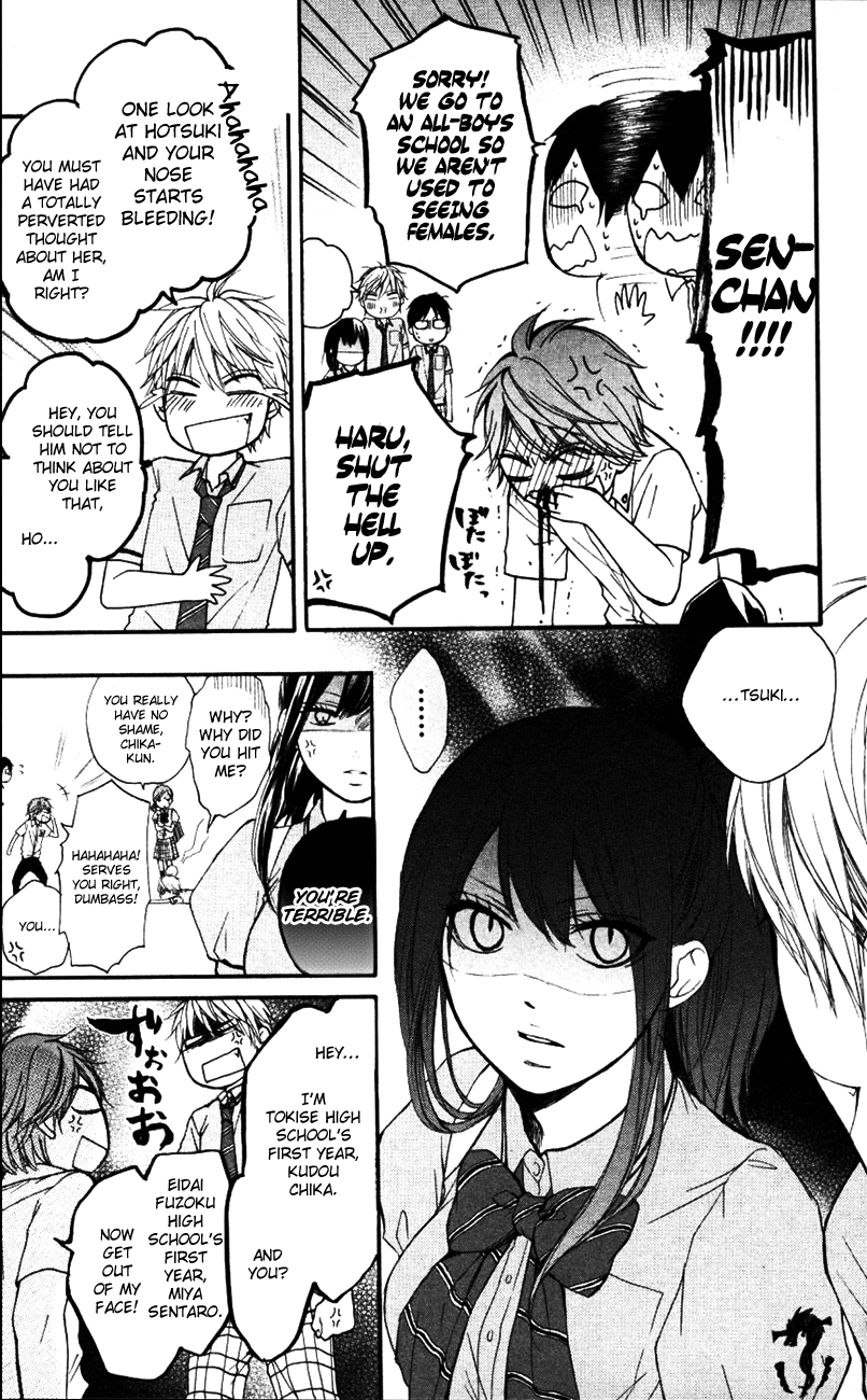 Kono Oto Tomare! Chapter 24 page 21 - Chapter 24: Rivals