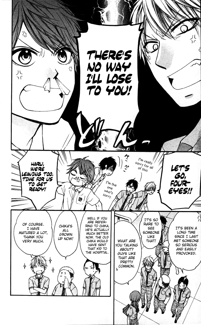 Kono Oto Tomare! Chapter 24 page 22 - Chapter 24: Rivals