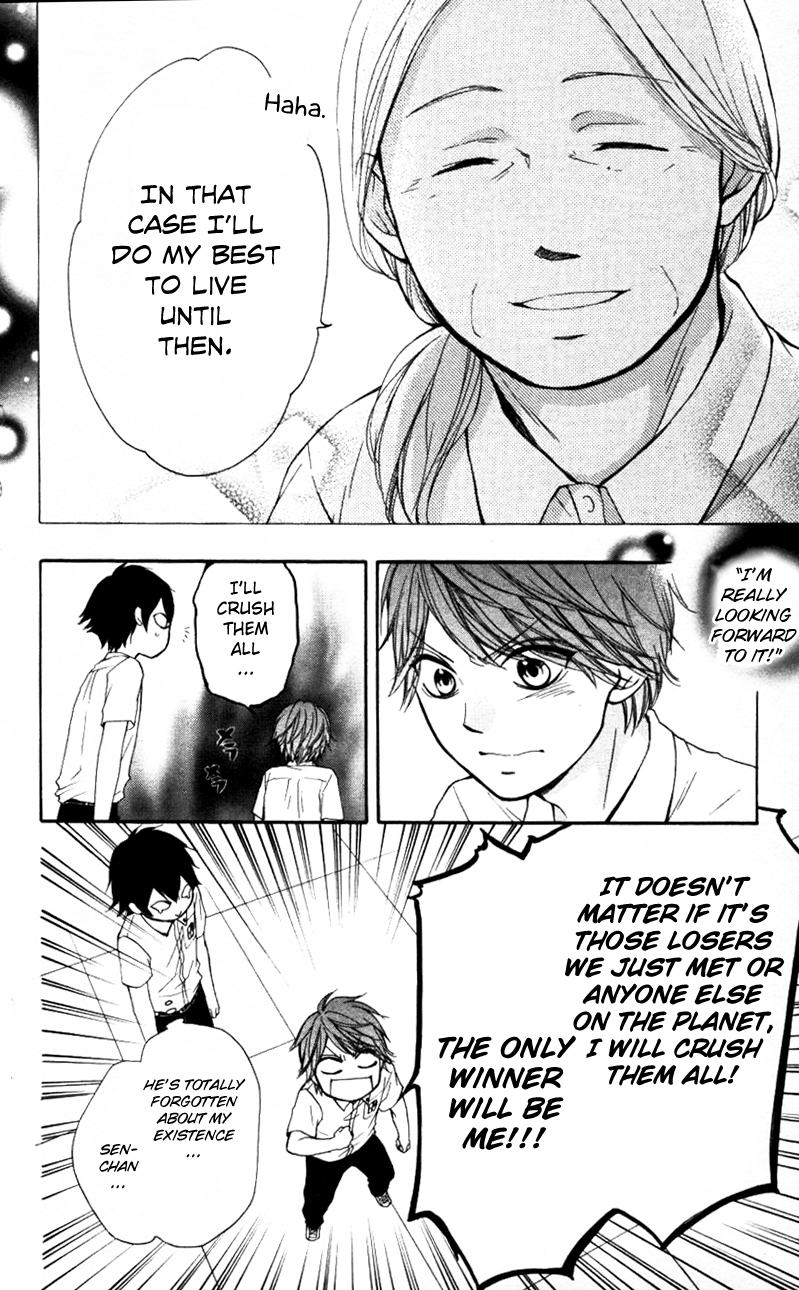 Kono Oto Tomare! Chapter 24 page 26 - Chapter 24: Rivals