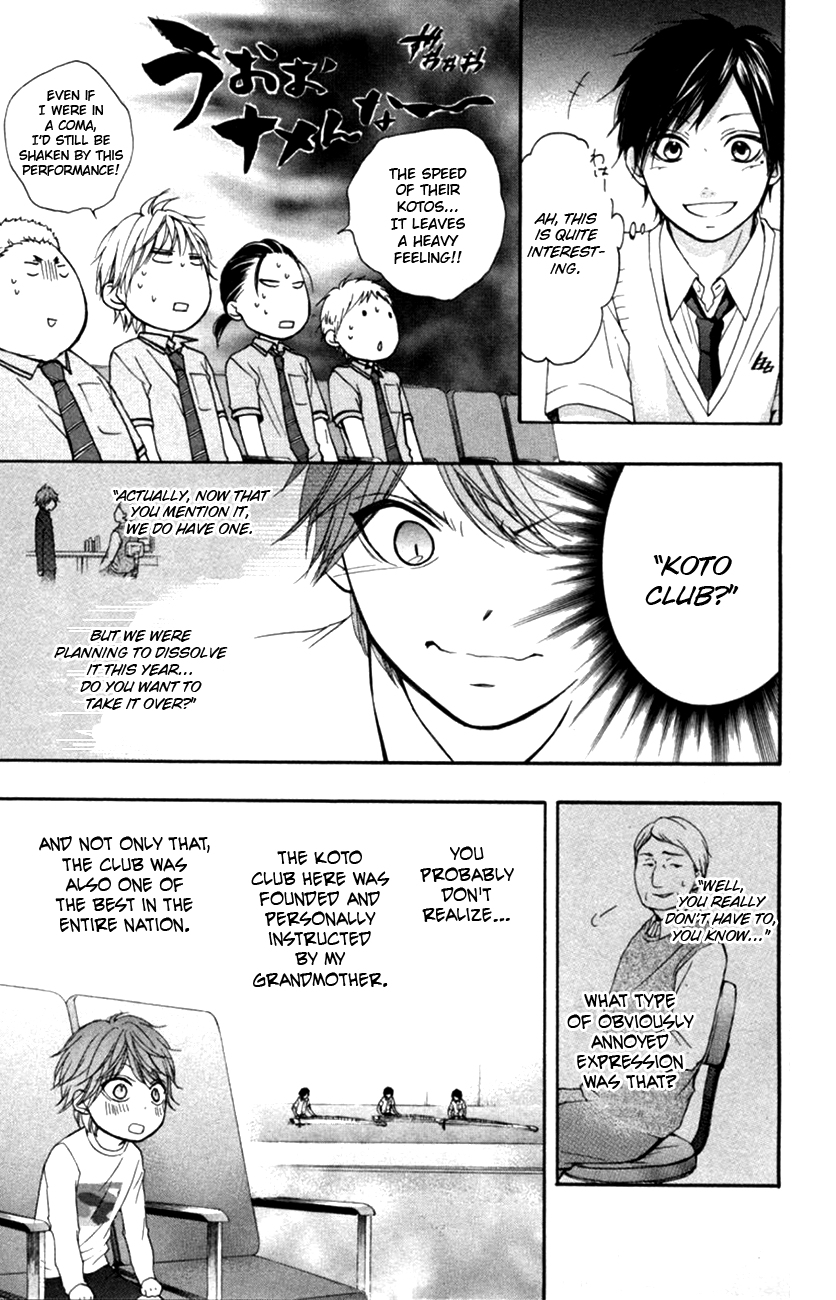 Kono Oto Tomare! Chapter 24 page 37 - Chapter 24: Rivals