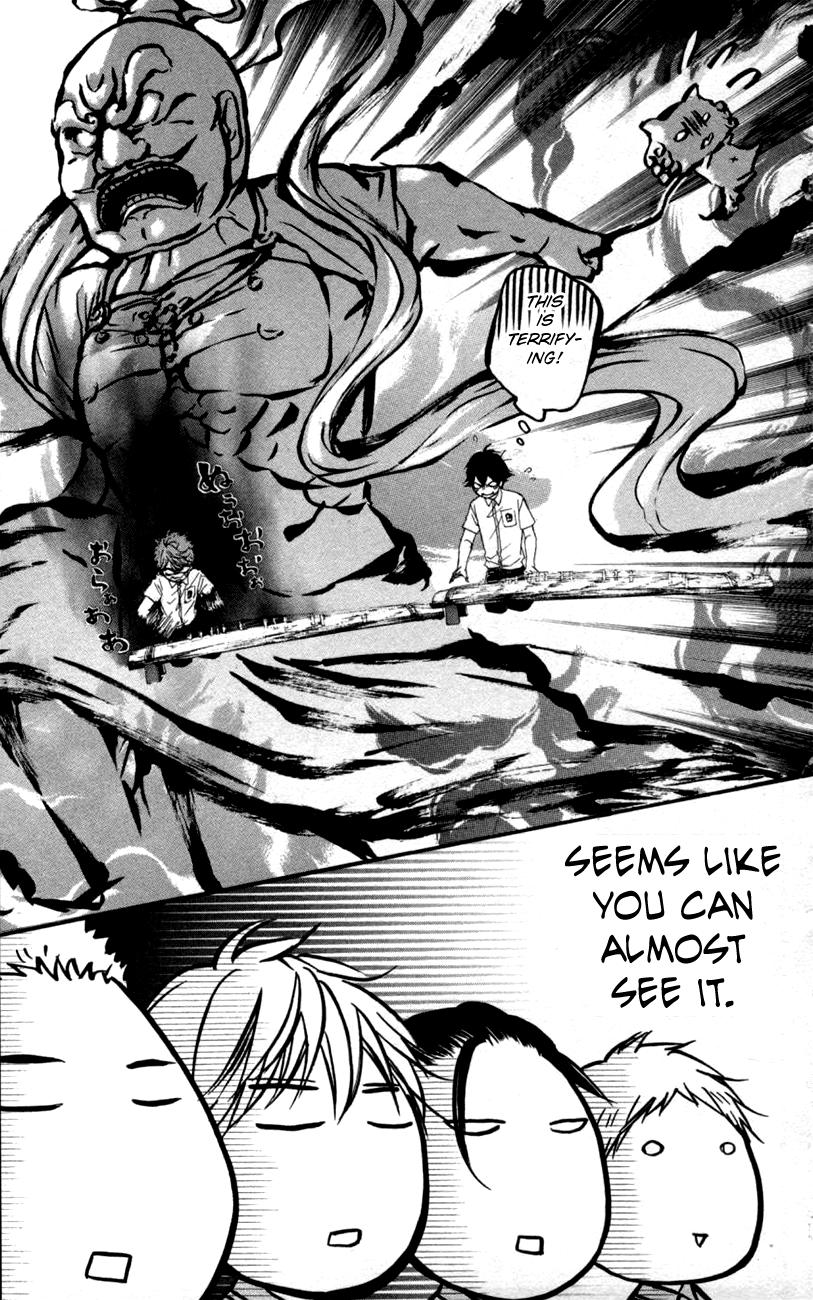 Kono Oto Tomare! Chapter 24 page 39 - Chapter 24: Rivals