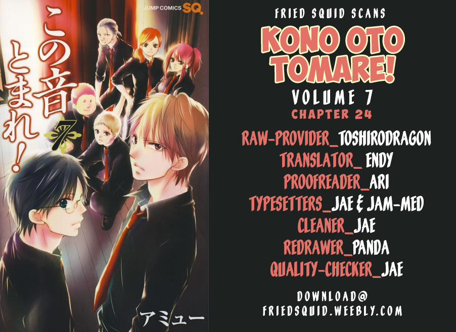 Kono Oto Tomare! Chapter 24 page 4 - Chapter 24: Rivals