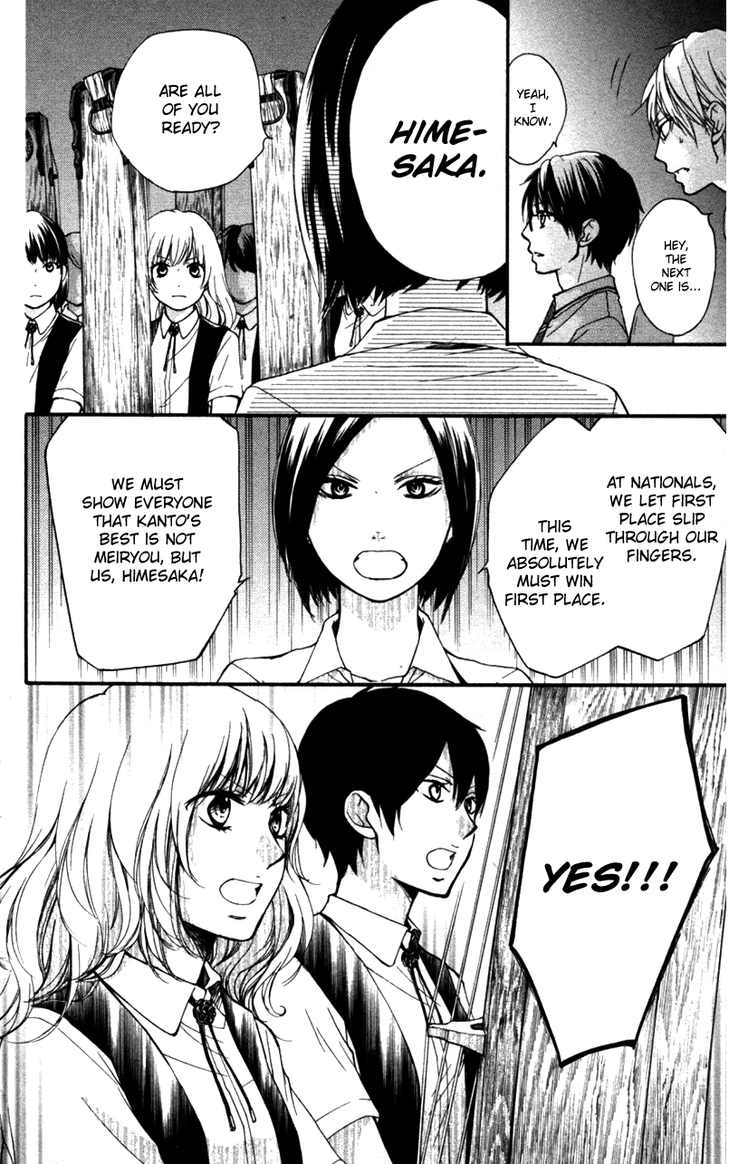 Kono Oto Tomare! Chapter 24 page 42 - Chapter 24: Rivals
