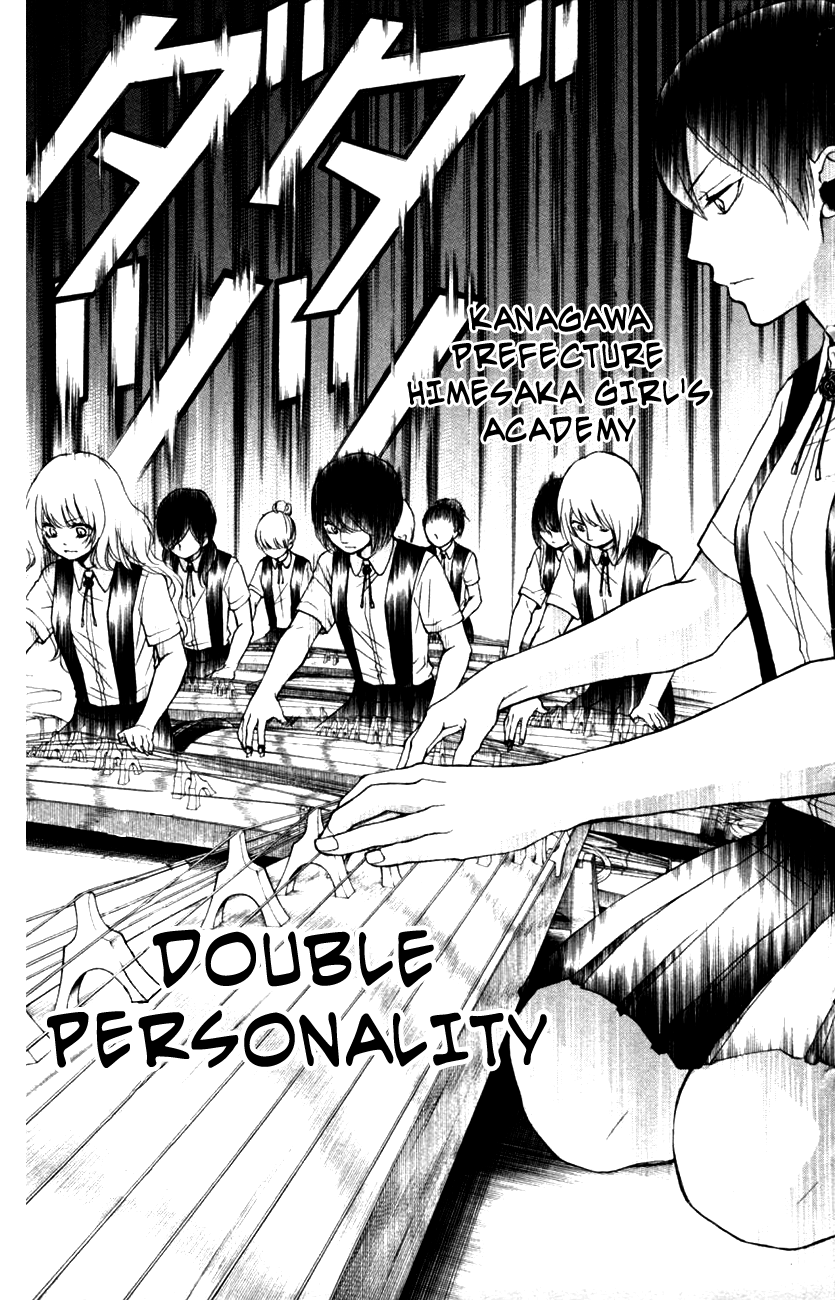 Kono Oto Tomare! Chapter 24 page 43 - Chapter 24: Rivals