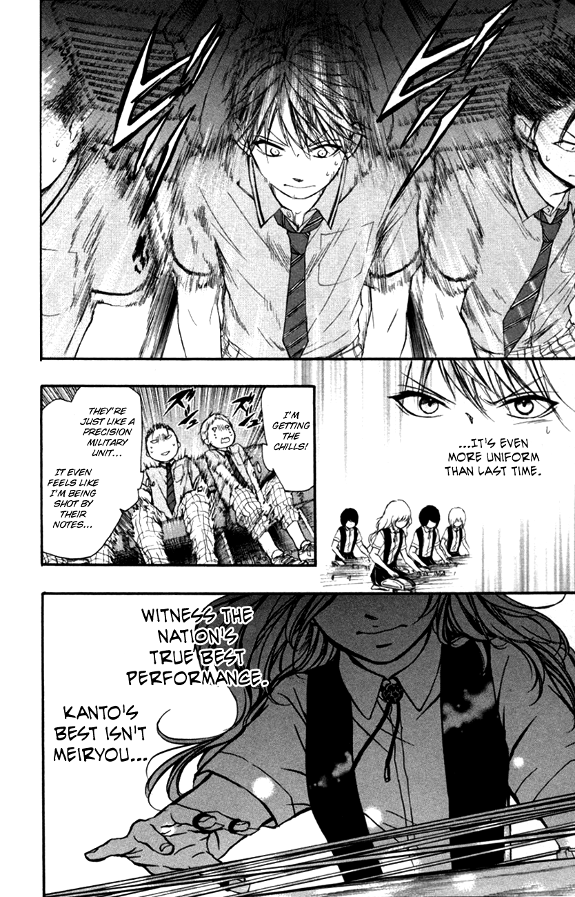Kono Oto Tomare! Chapter 24 page 44 - Chapter 24: Rivals