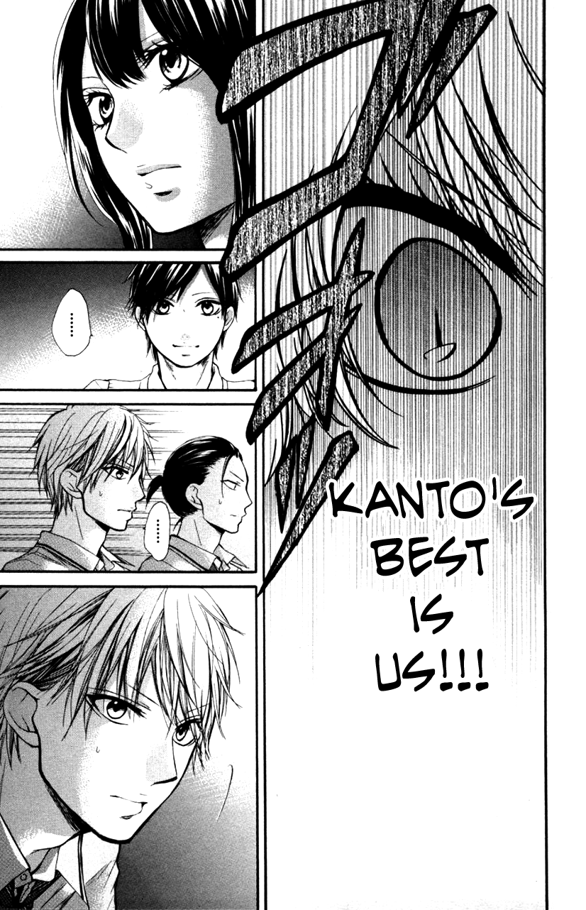 Kono Oto Tomare! Chapter 24 page 45 - Chapter 24: Rivals