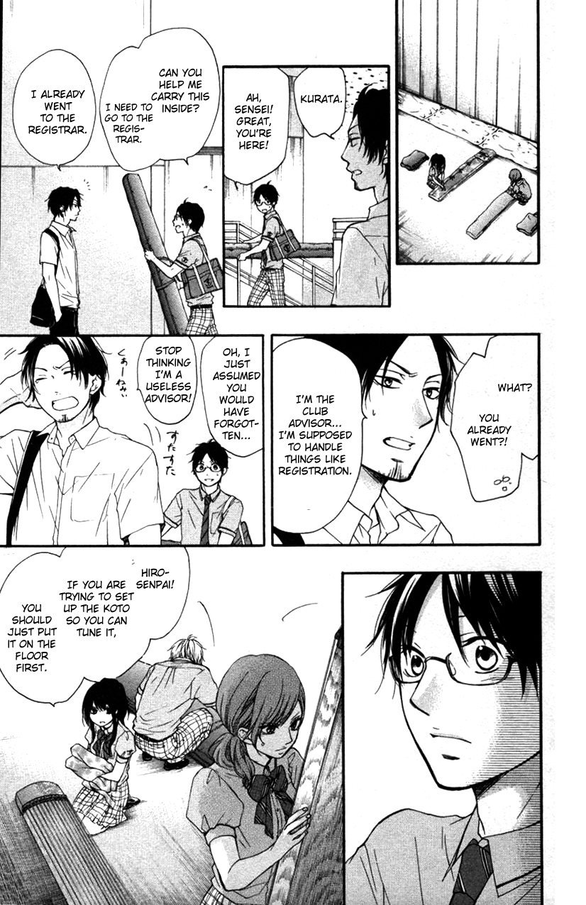 Kono Oto Tomare! Chapter 24 page 51 - Chapter 24: Rivals