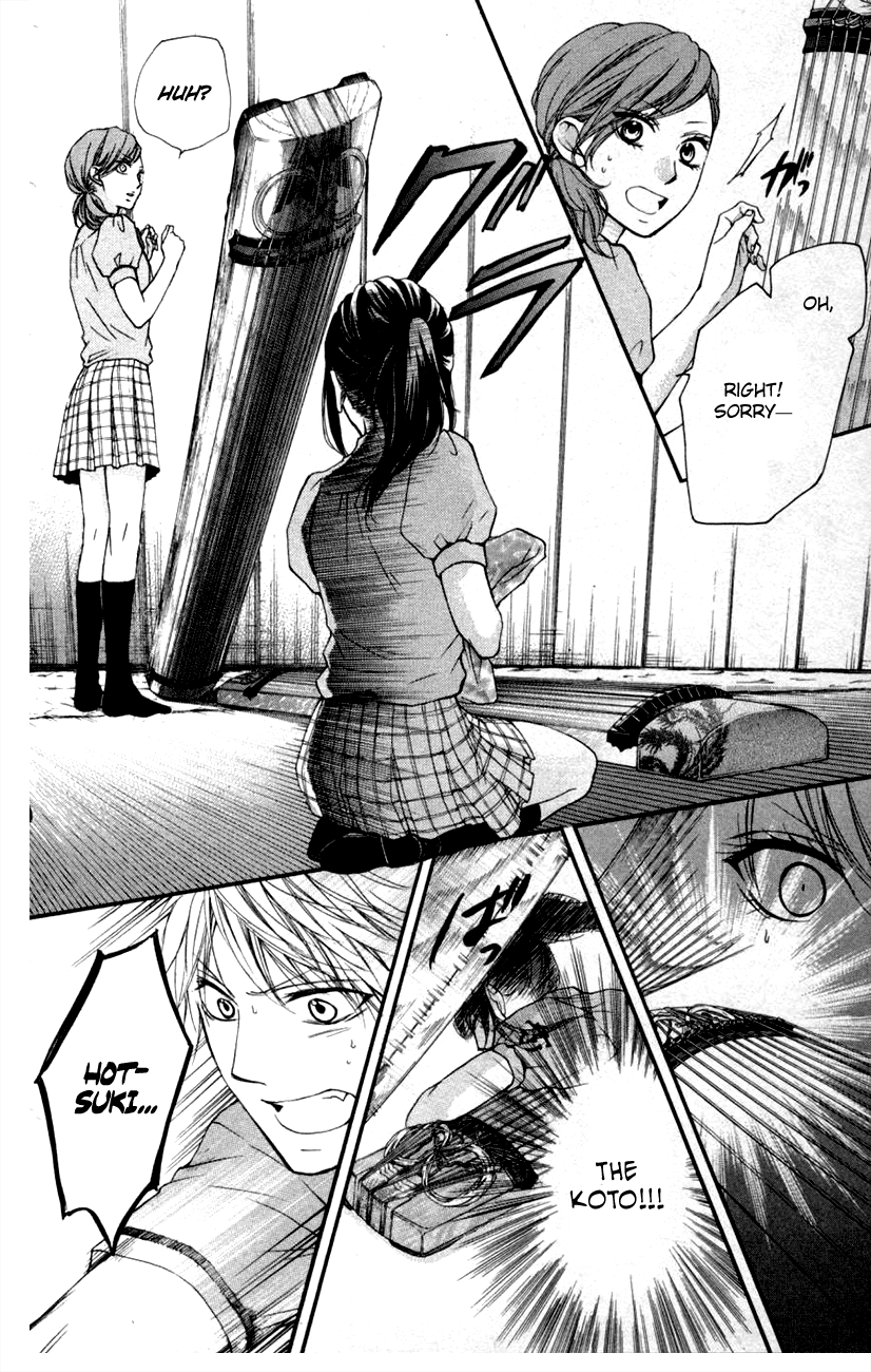 Kono Oto Tomare! Chapter 24 page 52 - Chapter 24: Rivals