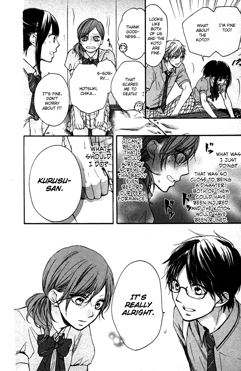 Kono Oto Tomare! Chapter 24 page 54 - Chapter 24: Rivals