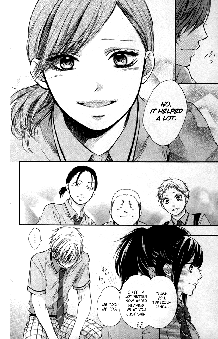 Kono Oto Tomare! Chapter 24 page 56 - Chapter 24: Rivals
