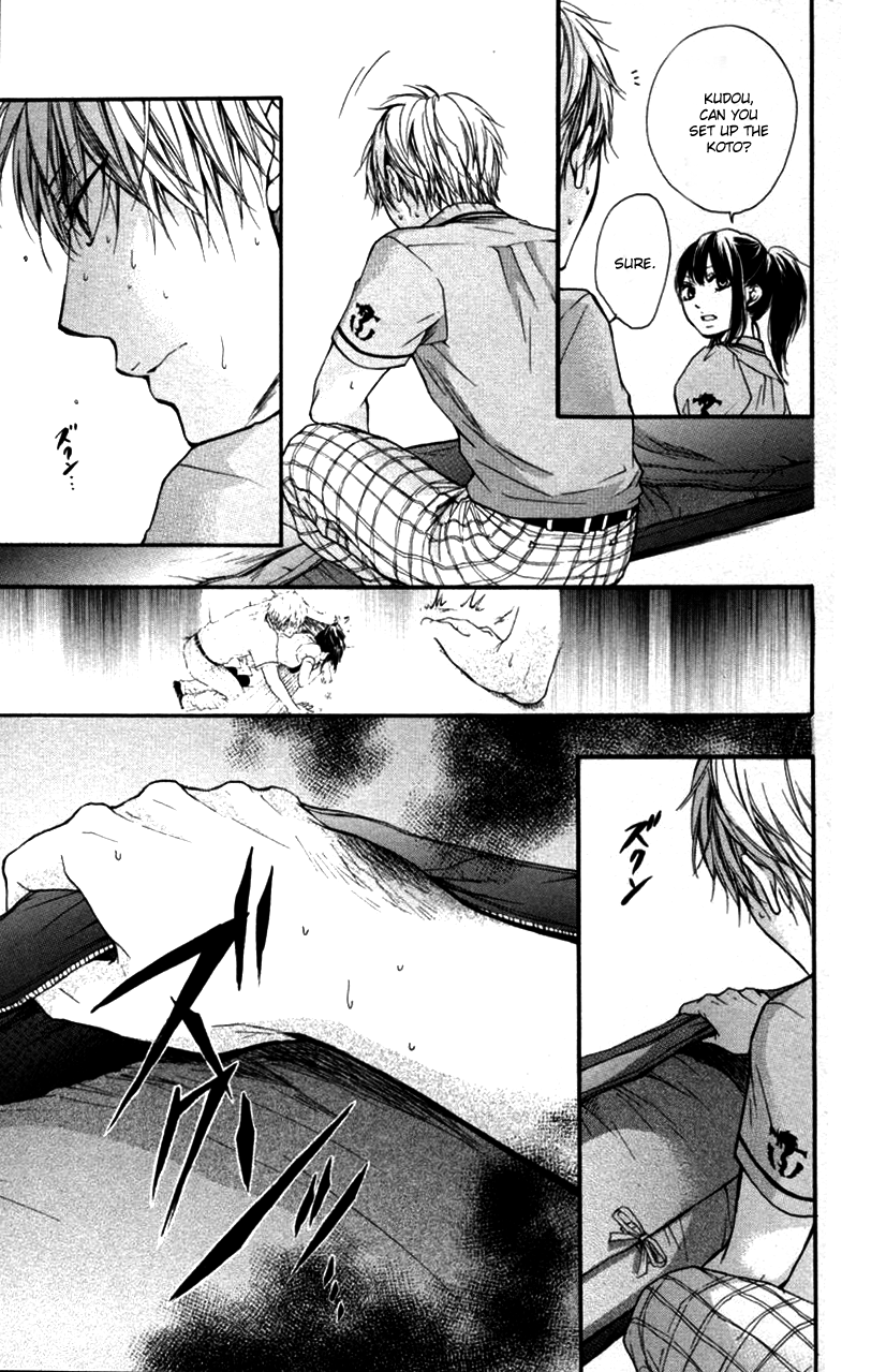 Kono Oto Tomare! Chapter 24 page 57 - Chapter 24: Rivals