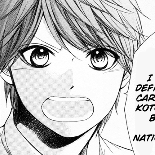Kono Oto Tomare! Chapter 24: Rivals cover