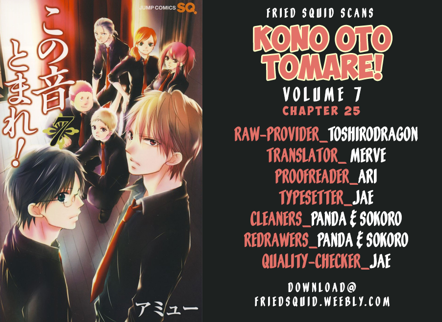Kono Oto Tomare! Chapter 25 page 1 - Chapter 25: Decision