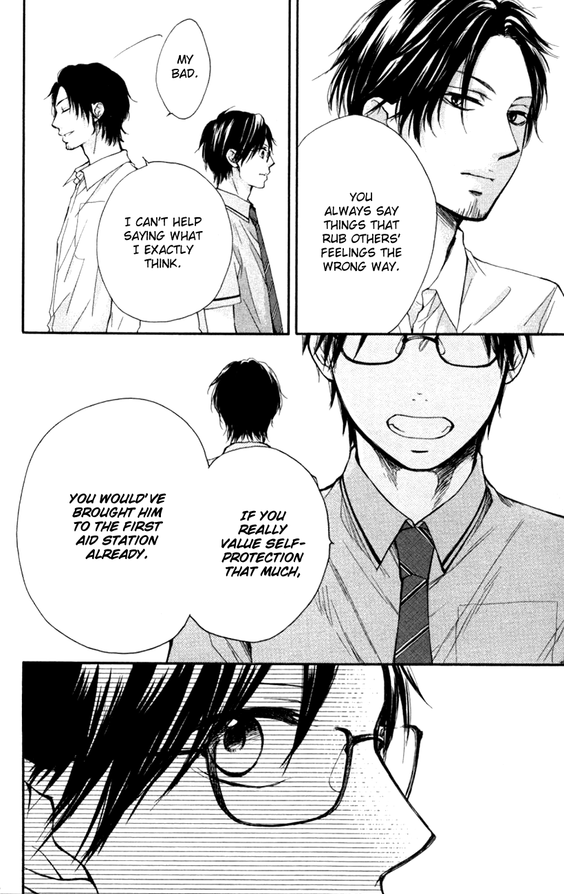 Kono Oto Tomare! Chapter 25 page 14 - Chapter 25: Decision