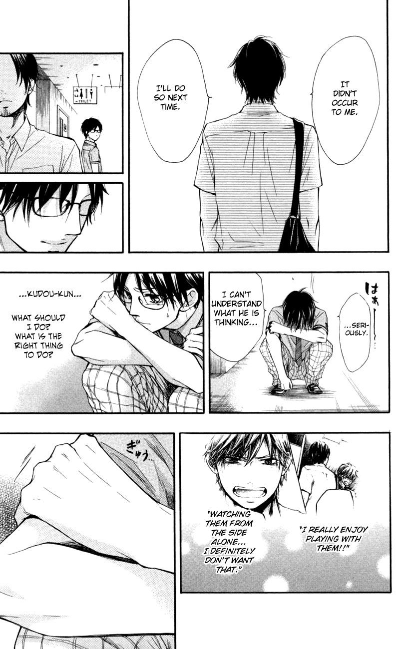 Kono Oto Tomare! Chapter 25 page 15 - Chapter 25: Decision