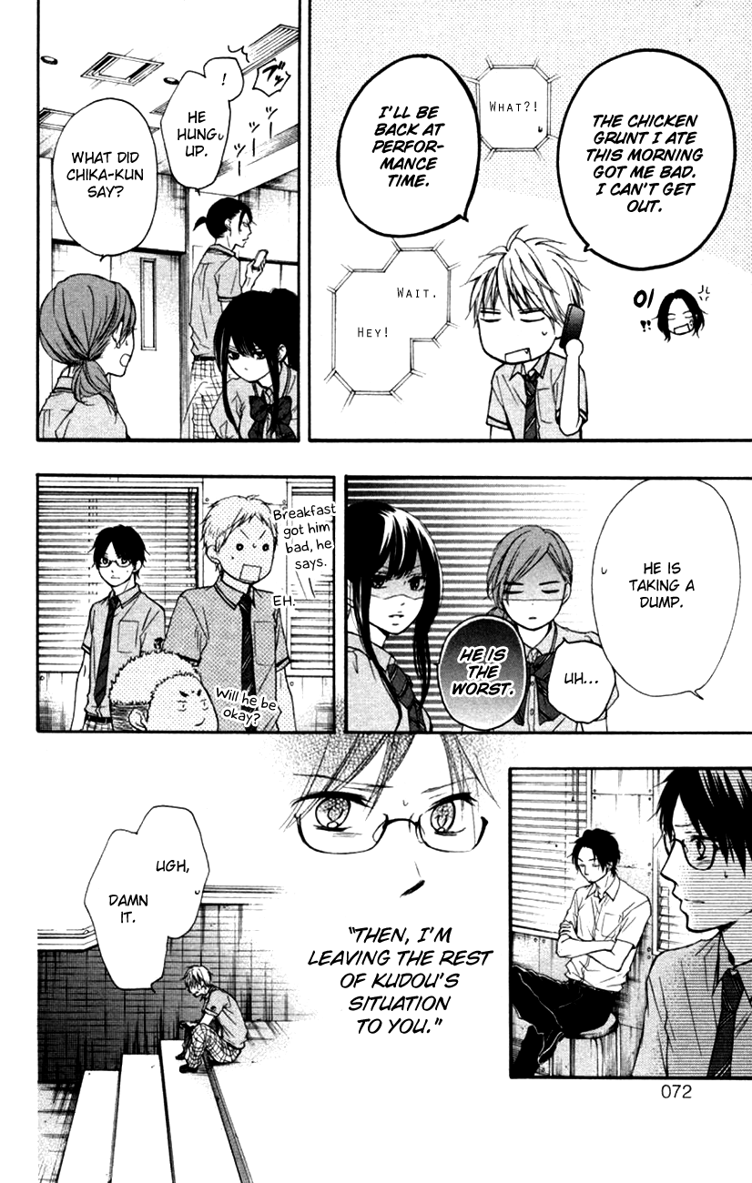 Kono Oto Tomare! Chapter 25 page 18 - Chapter 25: Decision