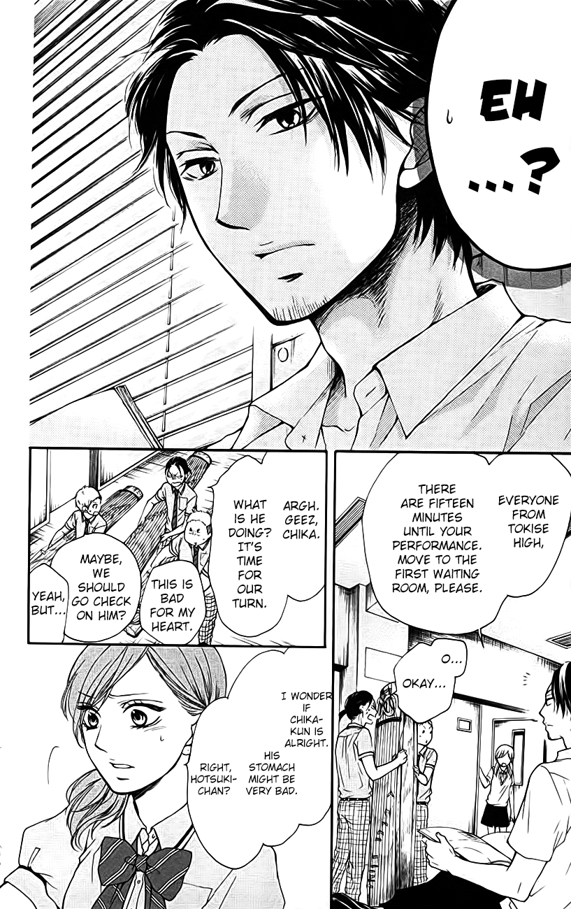 Kono Oto Tomare! Chapter 25 page 24 - Chapter 25: Decision