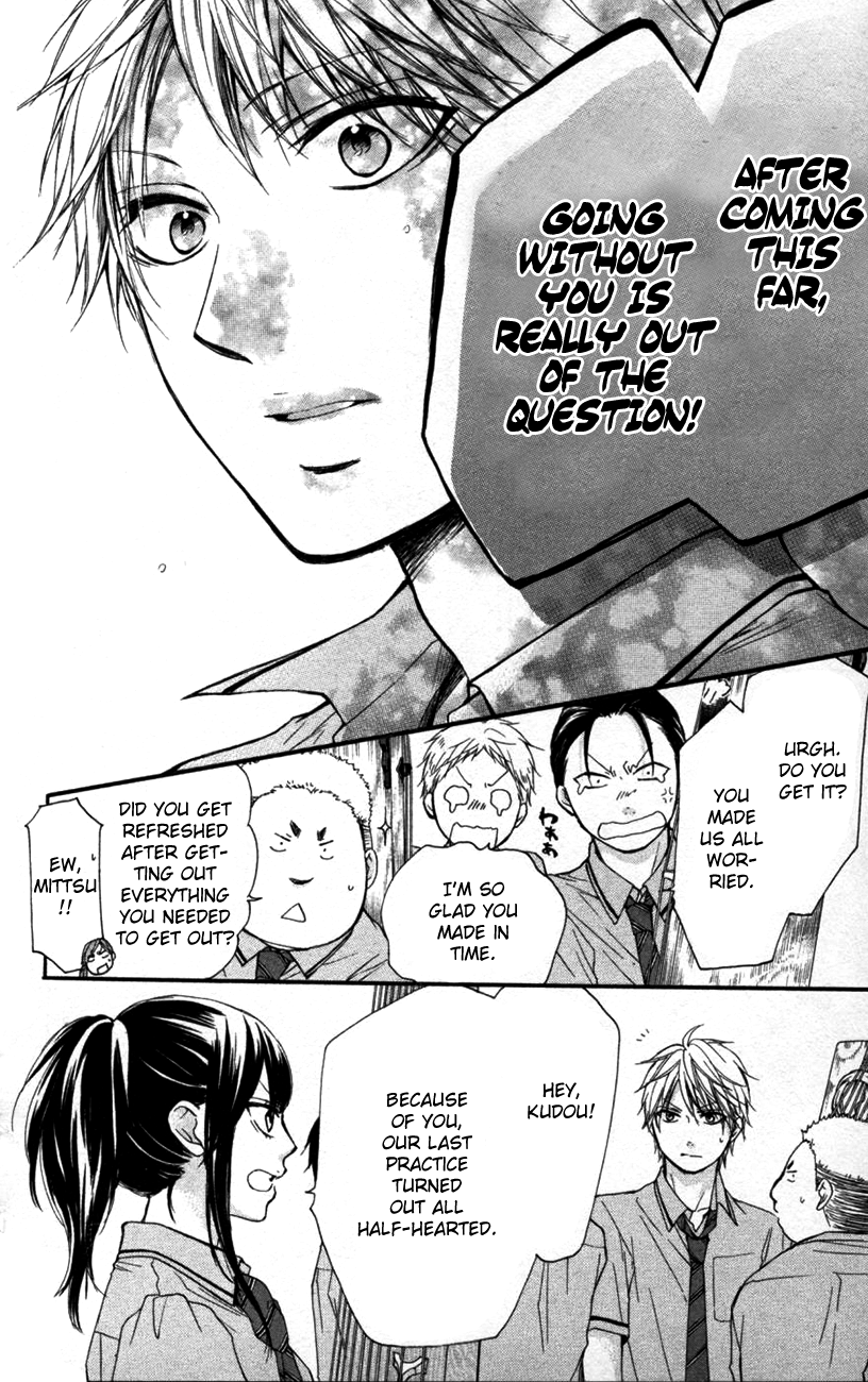 Kono Oto Tomare! Chapter 25 page 28 - Chapter 25: Decision