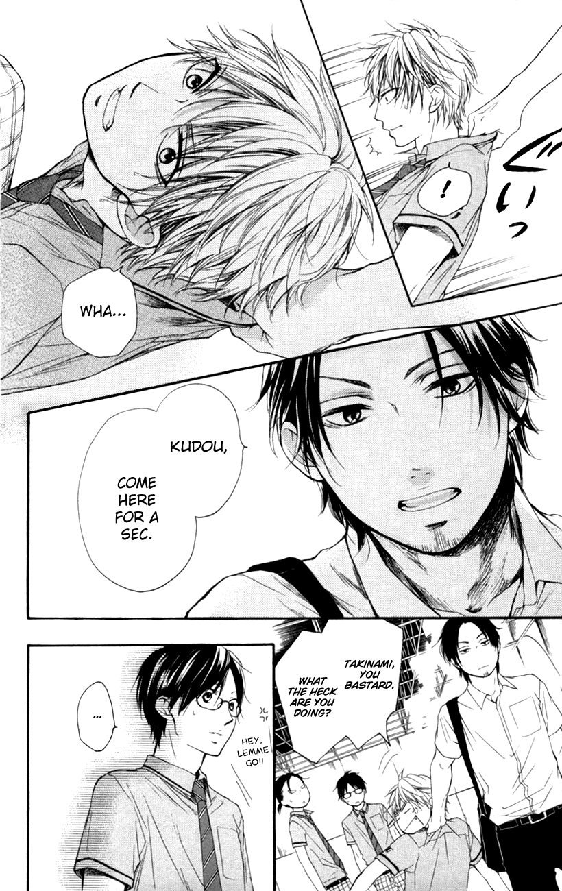 Kono Oto Tomare! Chapter 25 page 3 - Chapter 25: Decision